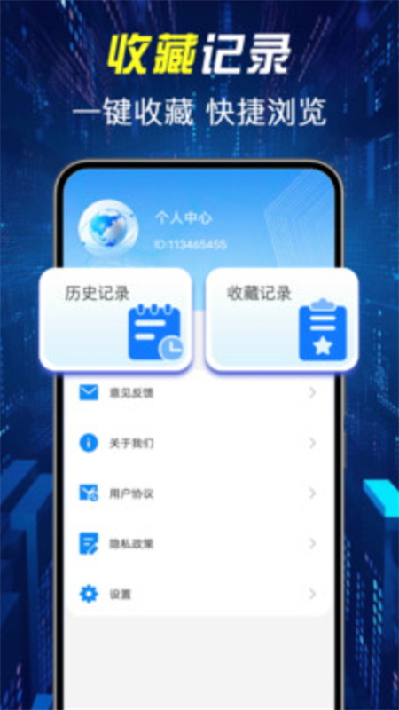 Chr浏览器