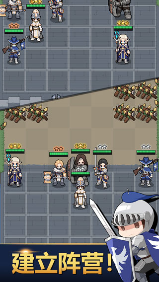 神王城堡内置菜单版