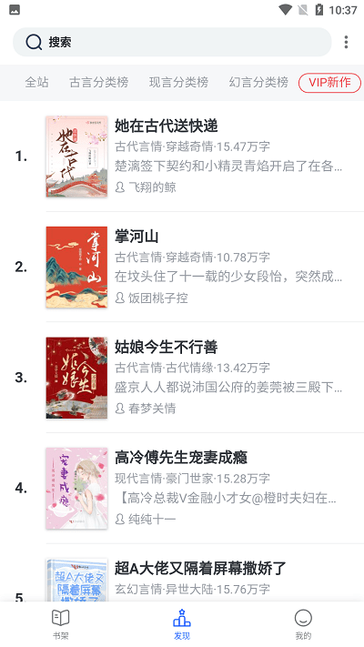 智慧经贸