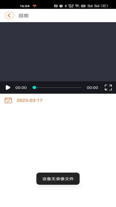 云视云