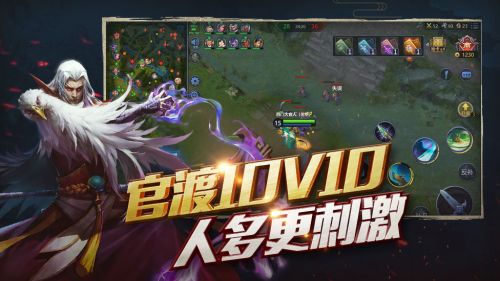 梦三国手游精元争夺