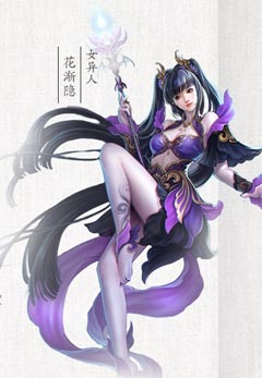 倩女幽魂