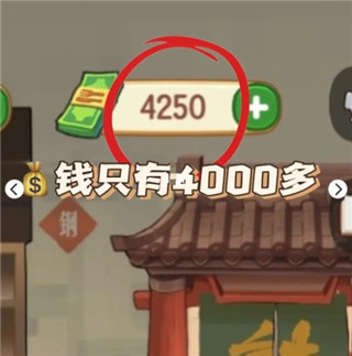 幸福路上的火锅店图片8