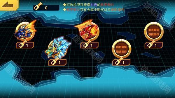 王者战场玩法