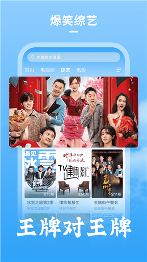 大牛影库免费高清版