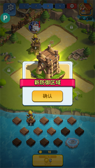 王国卫队图片7