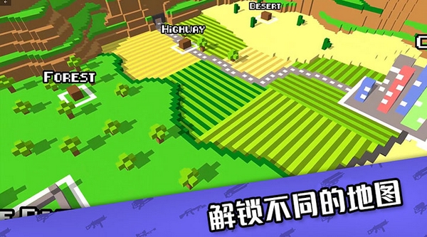 不要吃皮特无限金币版