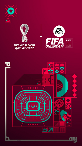 fifa online4手机版