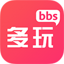 诛仙多玩论坛