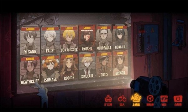 边狱巴士公司内置功能菜单版
