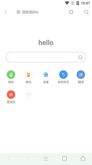 米侠浏览器嗅探版