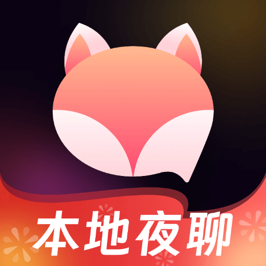 本地夜聊约会交友