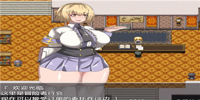 不反抗的女孩世界全cg解锁