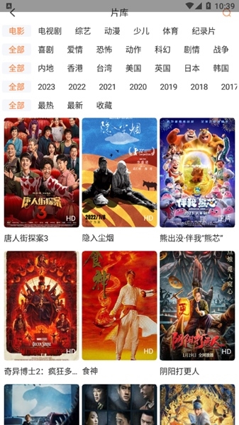 使用说明2