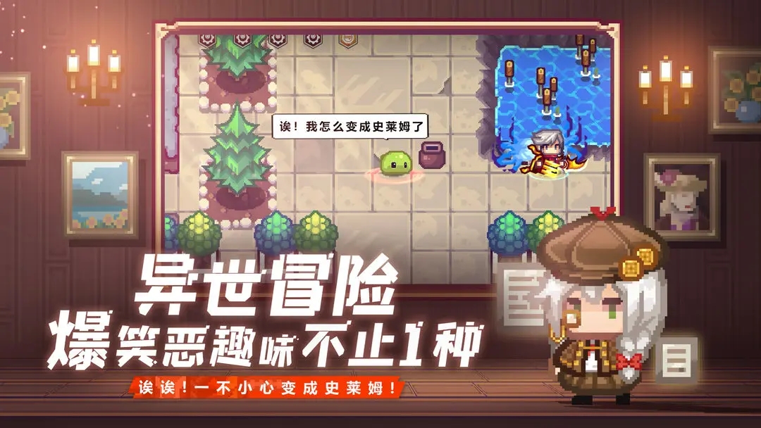 伊洛纳官网版
