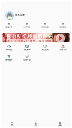 小熊影视2025