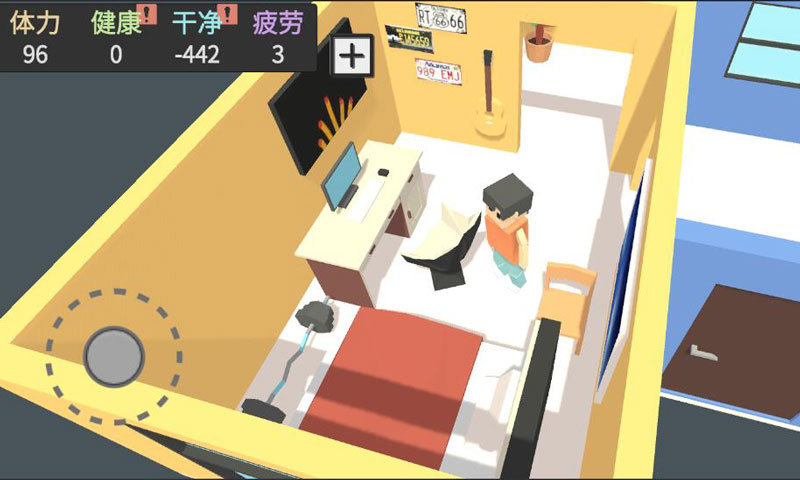 属性与生活3测试版