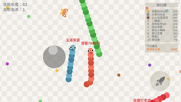 小蛇斗蜈蚣无限复活版
