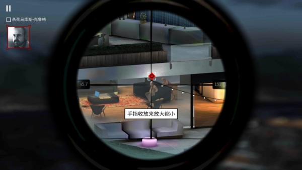 代号47狙击2