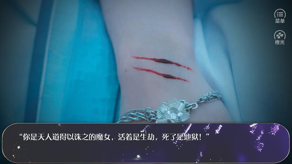快穿之扑倒小哥哥破解版