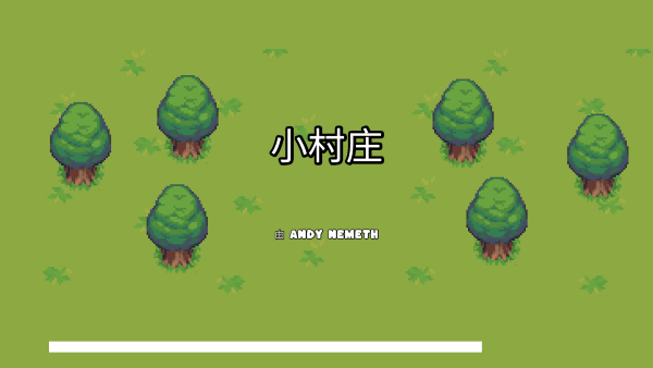 怎么玩配图1