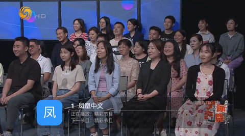 人人TV