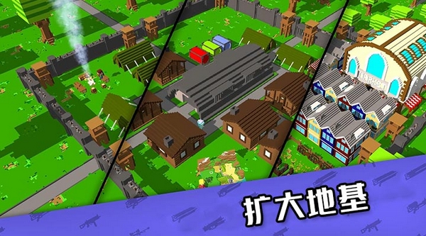 不要吃皮特无限金币版