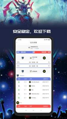 youyo游戏盒