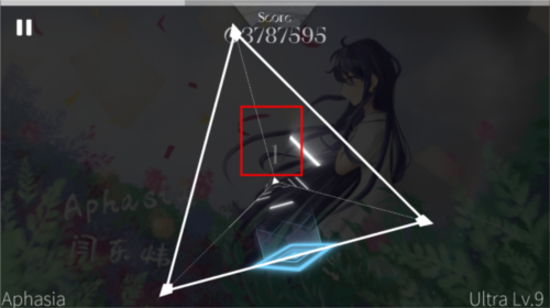 三角音韵5