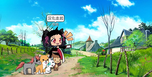 扭蛋人生