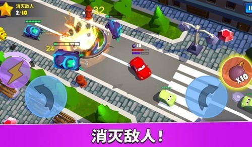 疯狂车吃车5新版