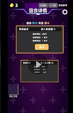 赛博牌