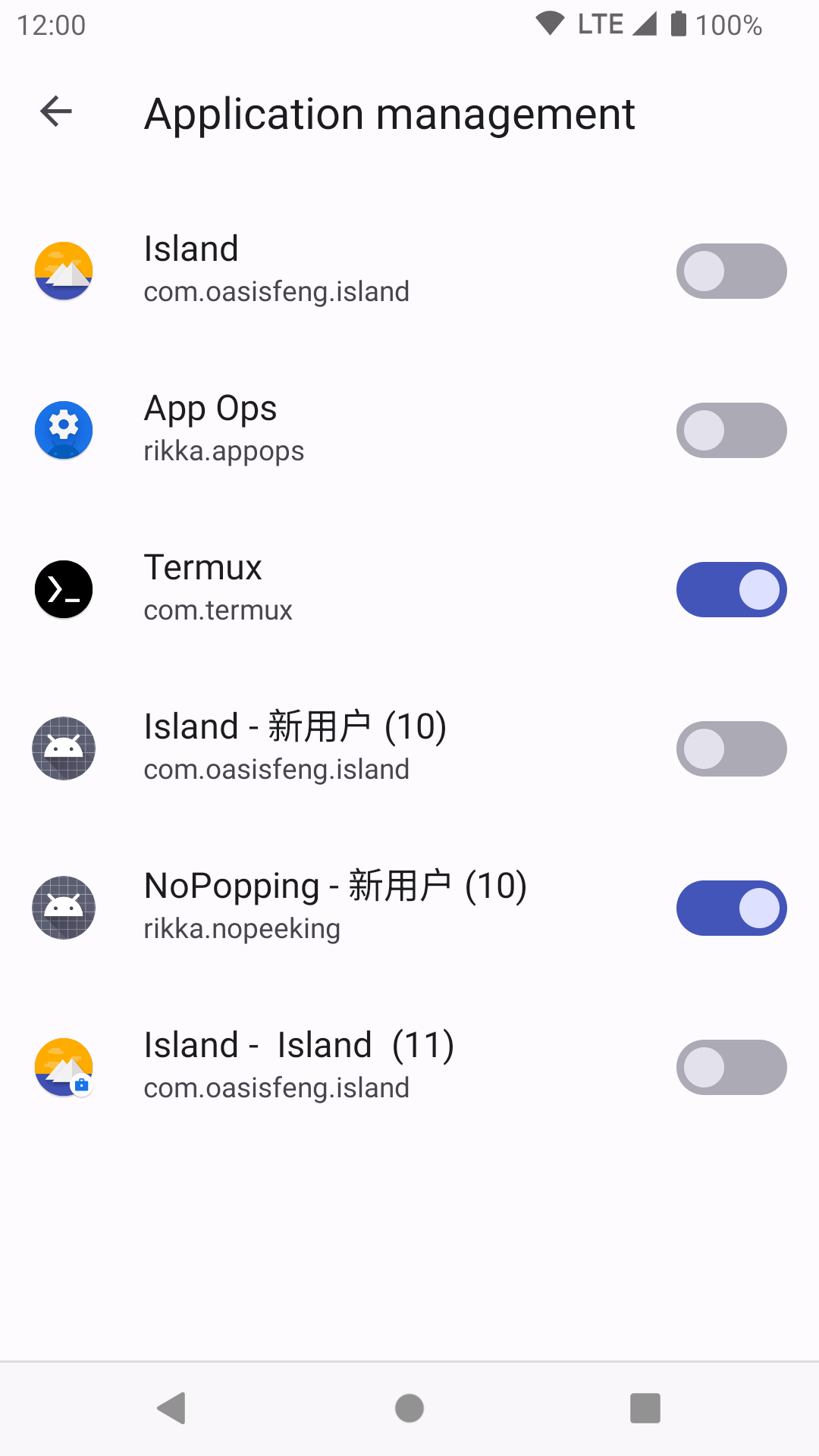 shizuku免费版
