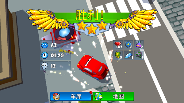 疯狂车吃车516