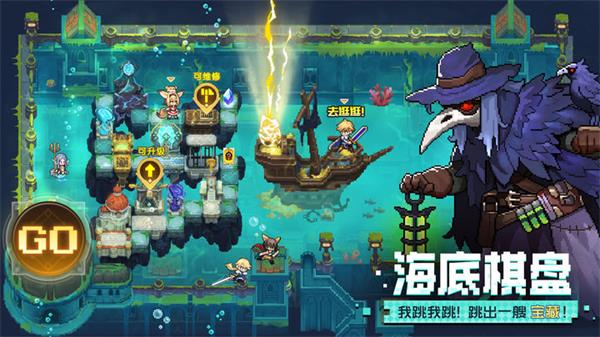 浮空秘境手机版
