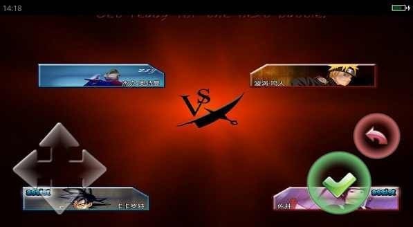 死神vs火影1000人物版