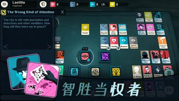 异教徒模拟器内置功能菜单