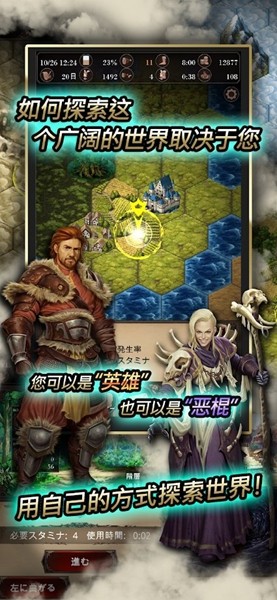 寻找灵魂自由冒险无限金币版