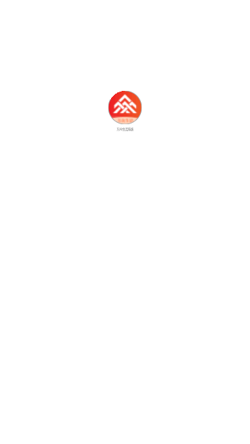 万众生活系统