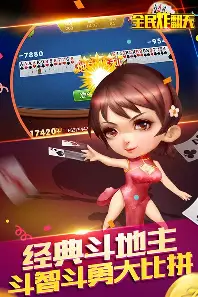 全民炸翻天最新官方版