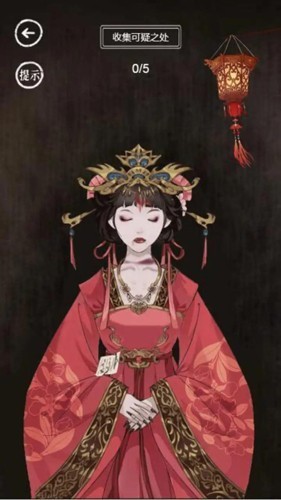 疯狂爆梗王手游