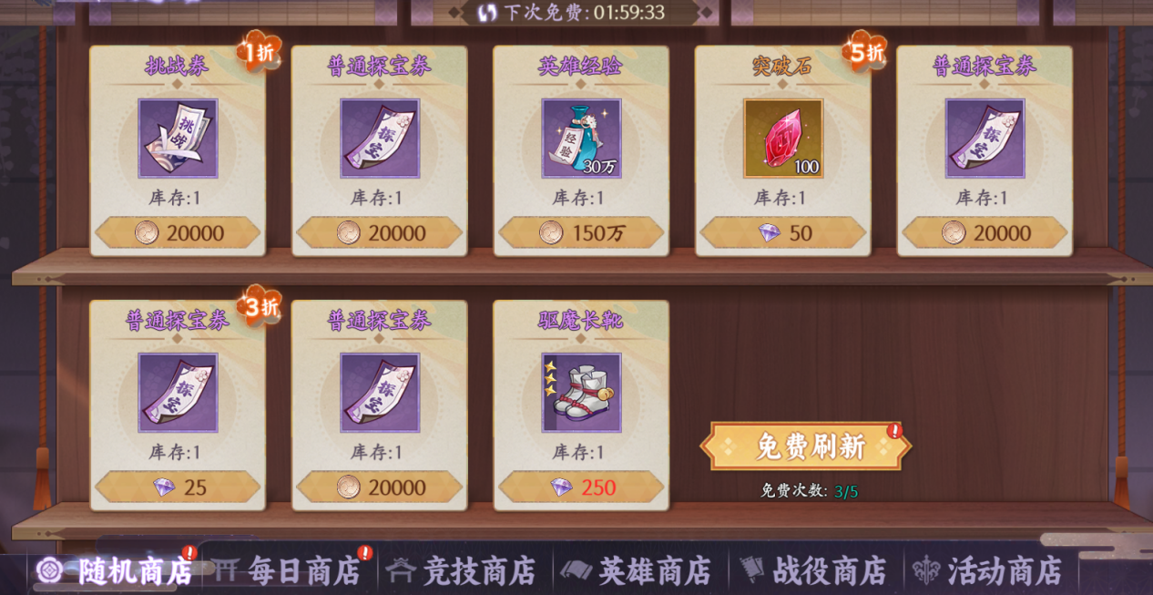 1736823957455783.png