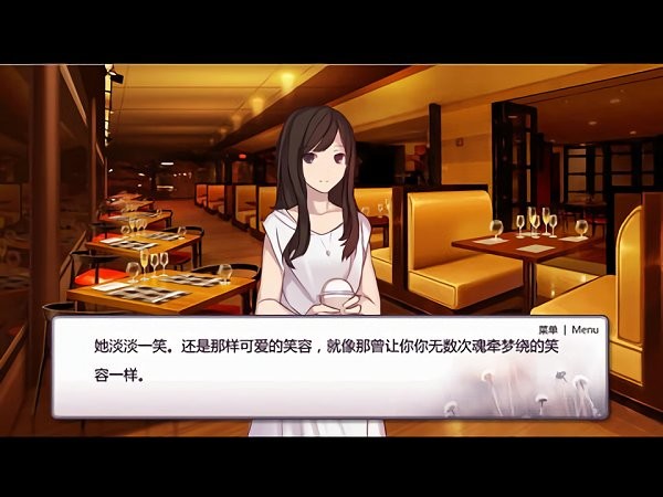 女神等等我金手指