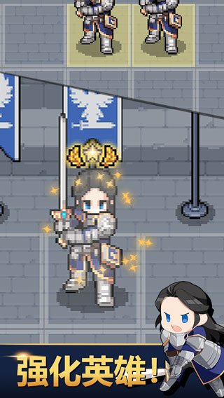 神王城堡内置菜单版