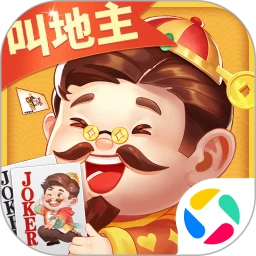 欢喜斗地主最新版