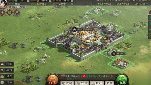 单机三国志游戏界面