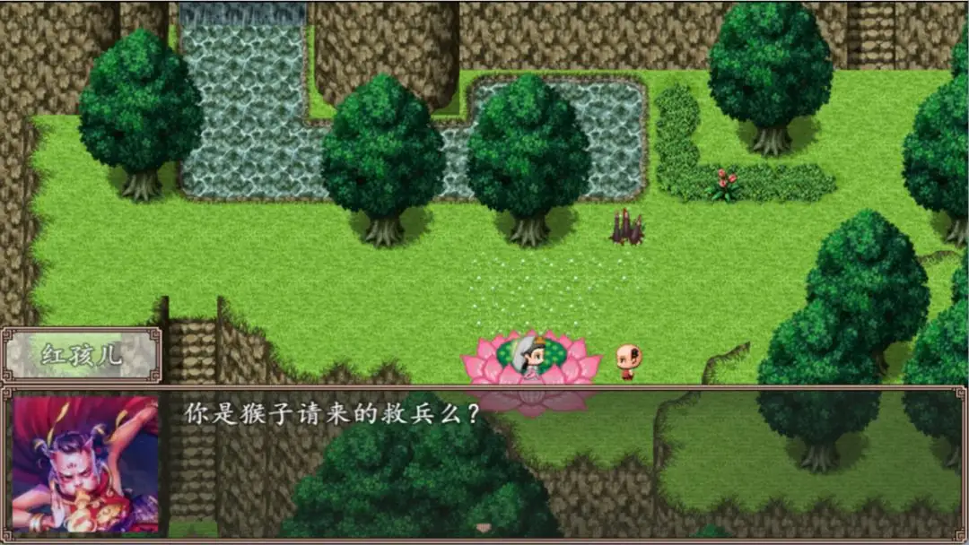 西游伏魔录官网