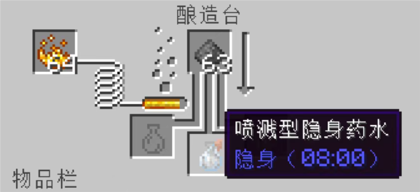我的世界基岩版1.18版本20