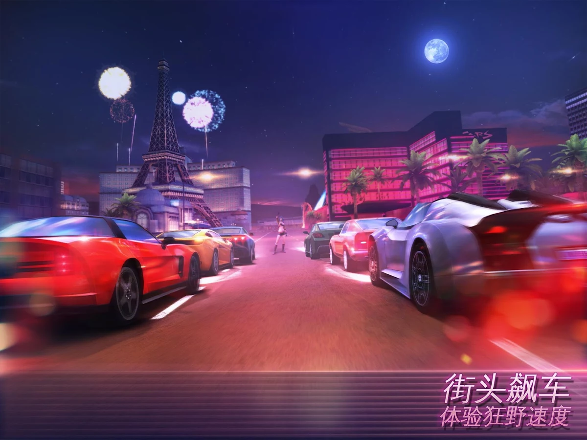 孤胆车神维加斯游戏画面