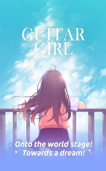 吉他少女免广告版